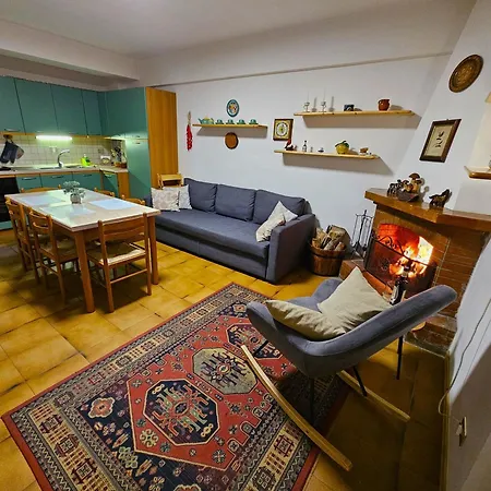 Casa Aiello 아파트 *